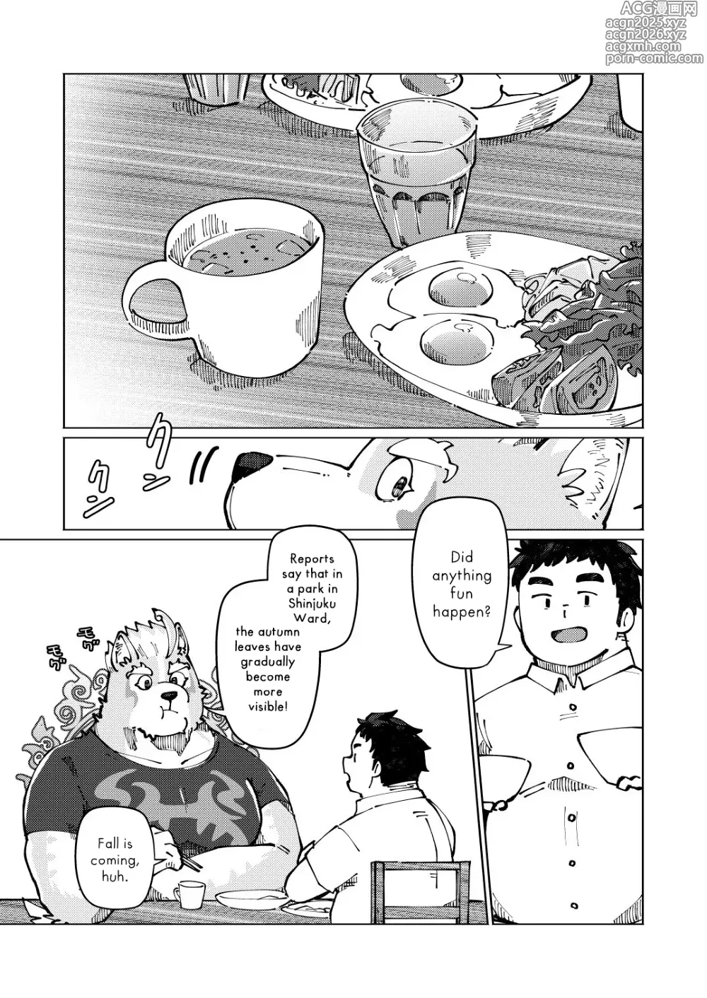 Page 9 of doujinshi Wake Up a Little Earlier, Do a Wake-Up Punch