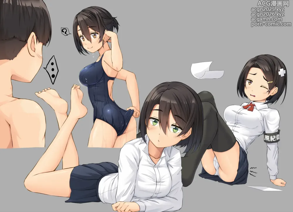 Page 1 of imageset きつね（仮） part 1