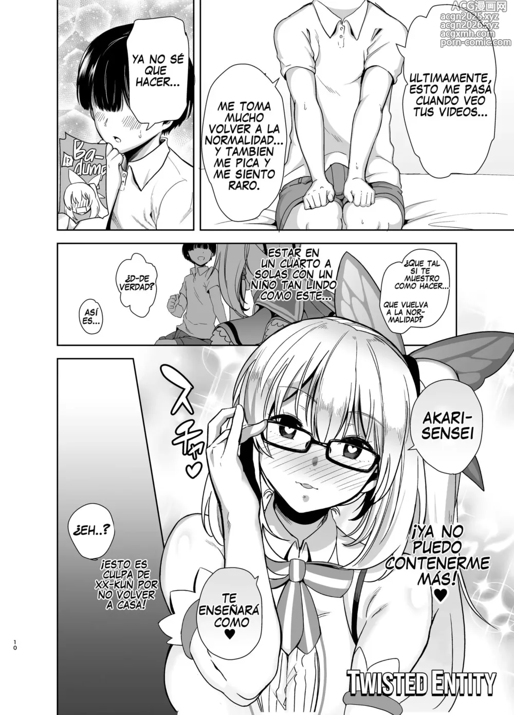 Page 10 of doujinshi More! Akari Fucking