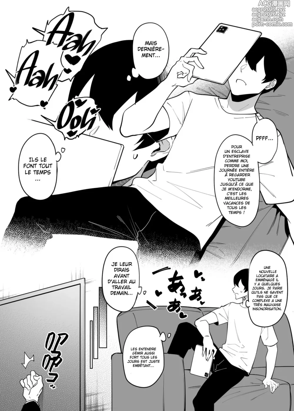 Page 3 of doujinshi Ma voisine est une ancienne membre de super sentai dont le corps a été modifié par une organisation maléfique 1 - 4