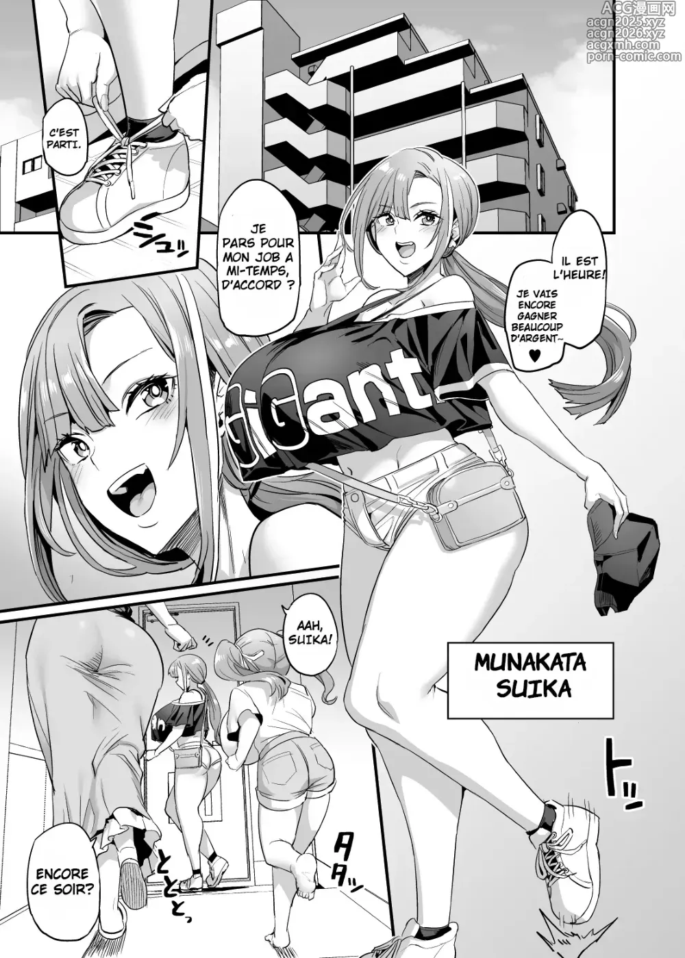 Page 3 of doujinshi La famille aux mamelons baisables 1-4