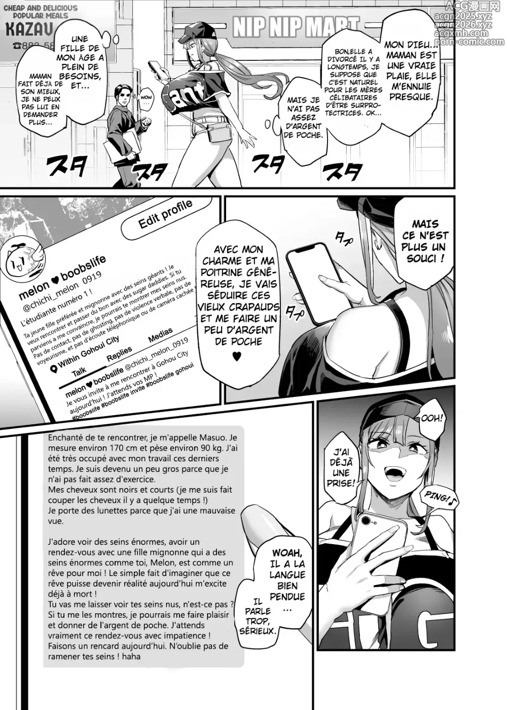 Page 5 of doujinshi La famille aux mamelons baisables 1-4