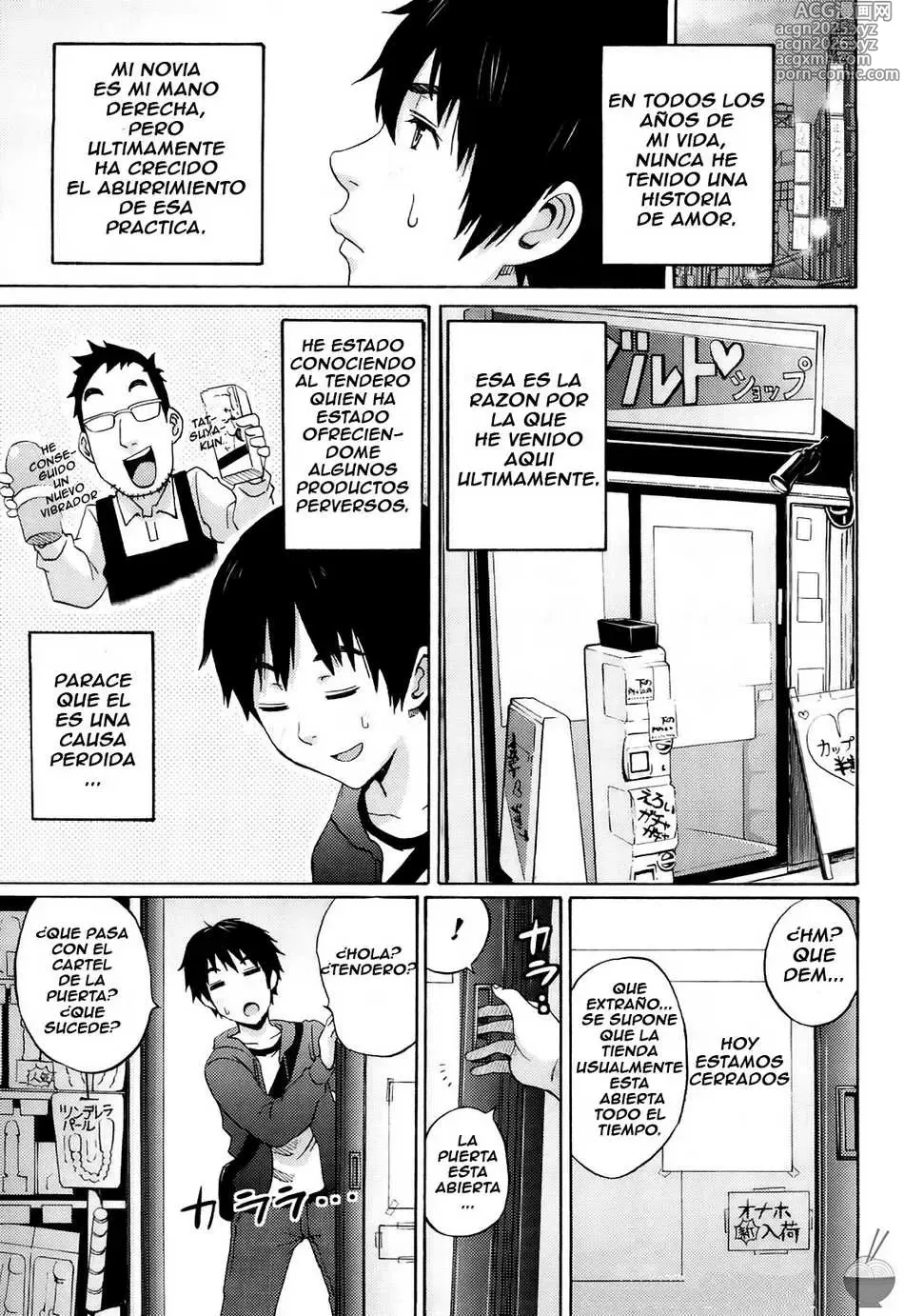 Page 1 of manga Chapoteo (decensored)