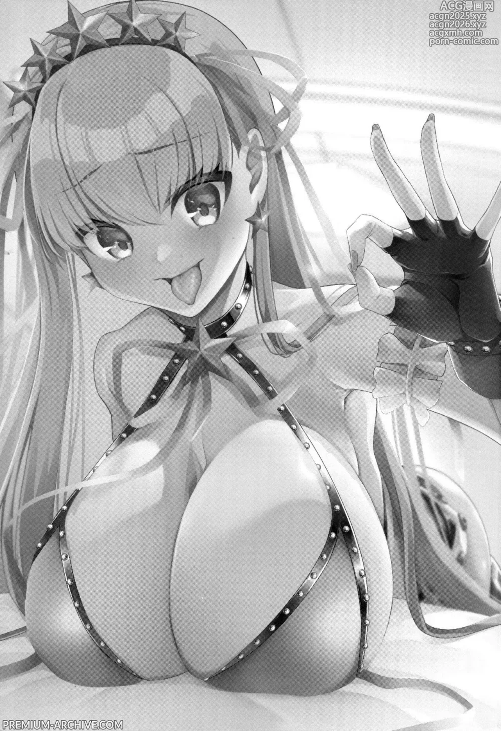 Page 2 of doujinshi La Sconfitta di una BB Mto Viziata !
