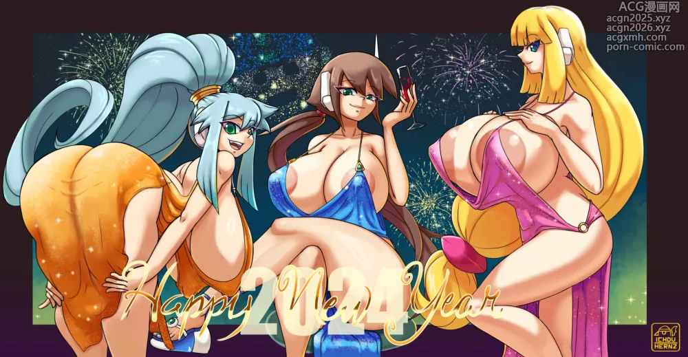 Page 21 of imageset Ashe (Mega Man ZX Advent) Collection