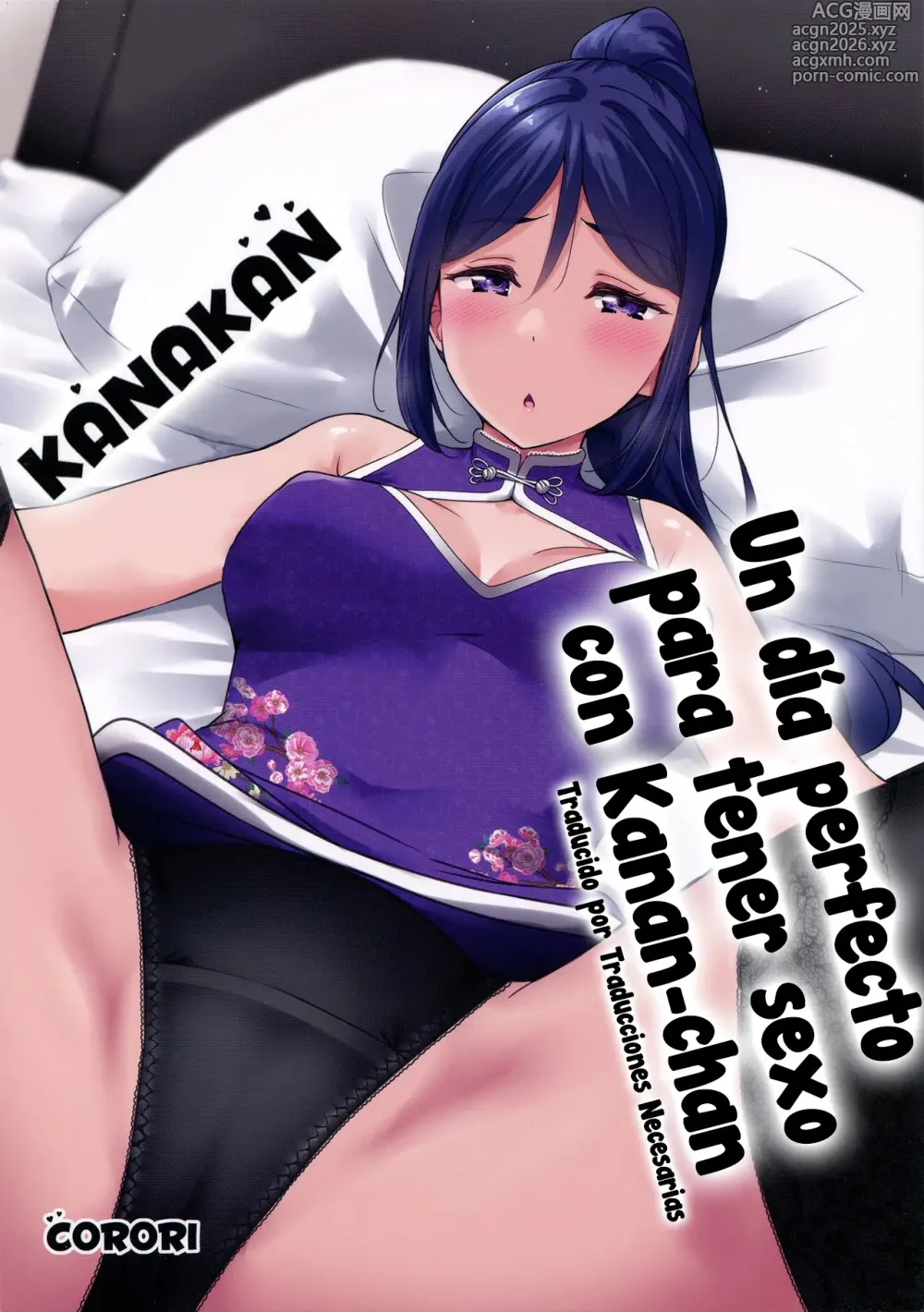 Page 1 of doujinshi KANAKAN. Un dia perfecto para tener sexo con Kanan-chan