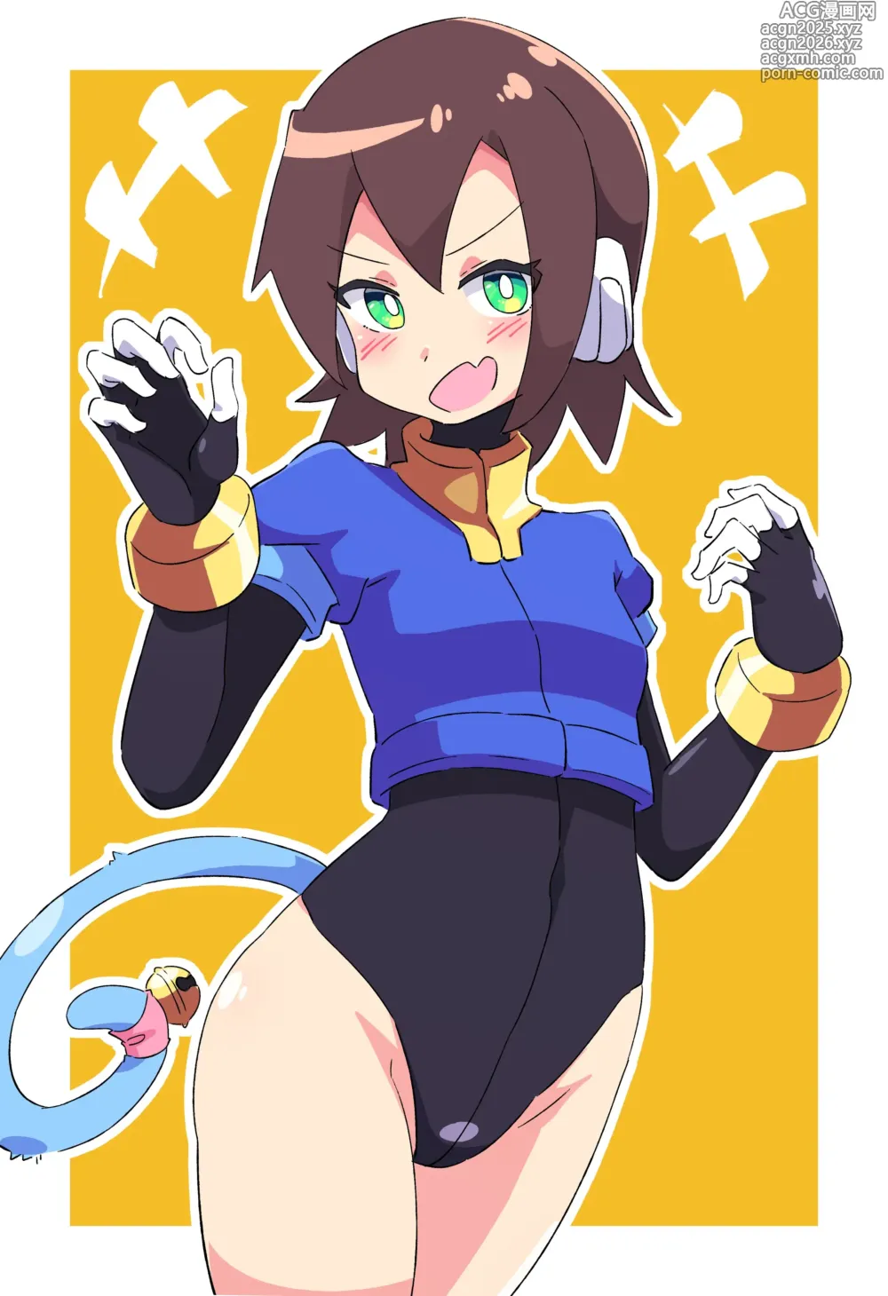 Page 1198 of imageset Aile (Mega Man ZX) Collection