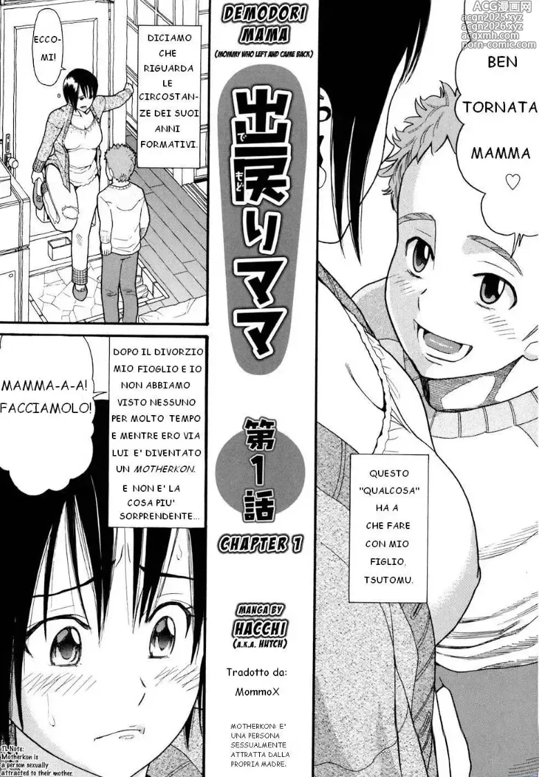 Page 2 of manga Demodori Mama