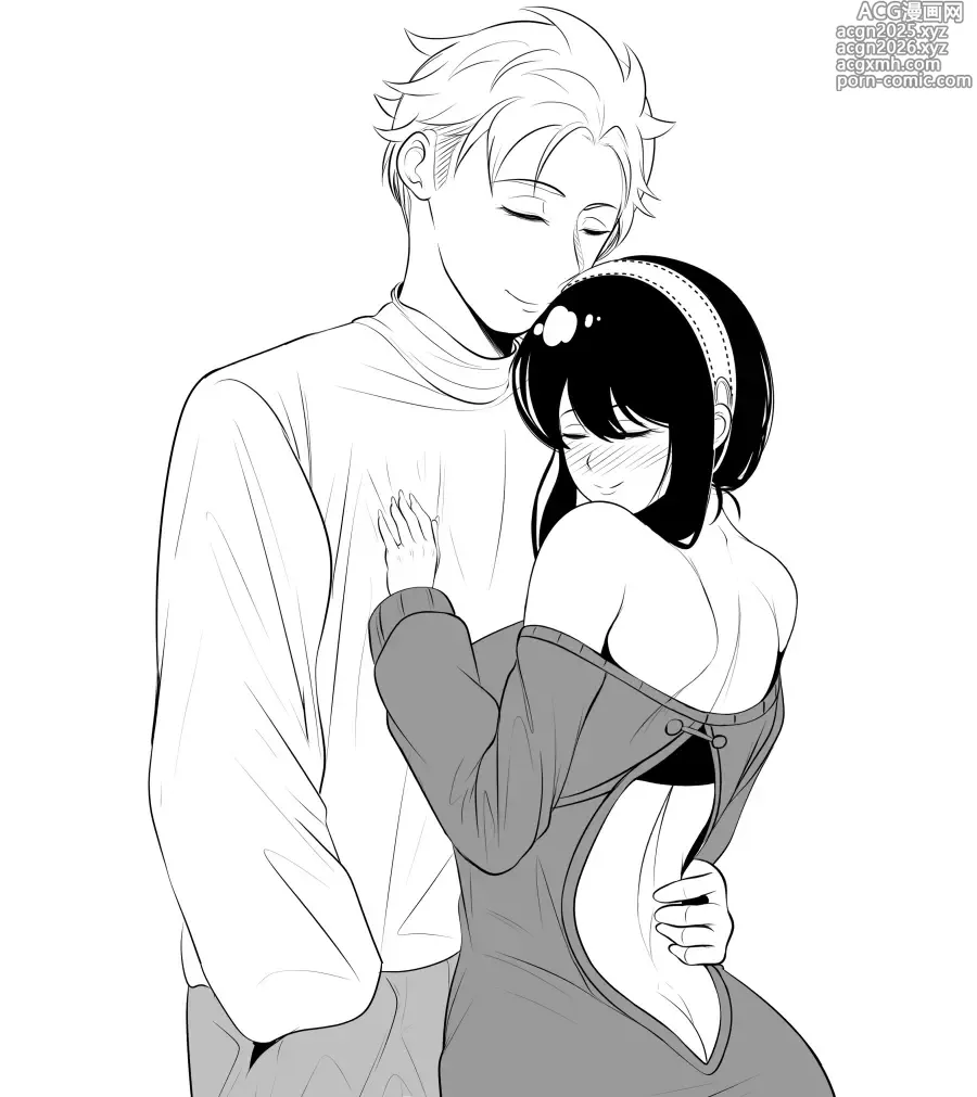 Page 4 of doujinshi Yor