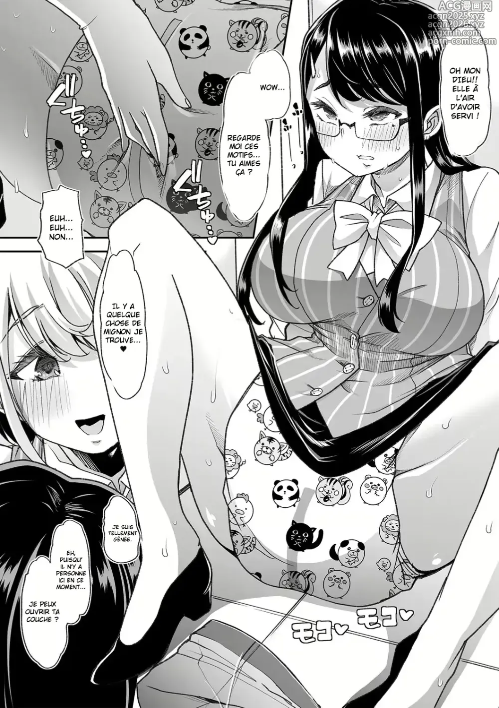 Page 6 of doujinshi Douryou no Mama de