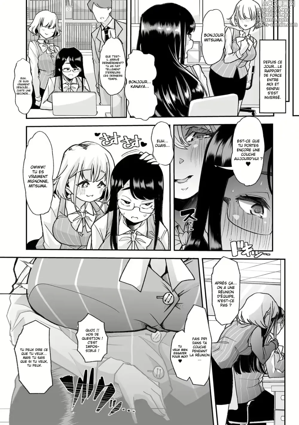 Page 9 of doujinshi Douryou no Mama de