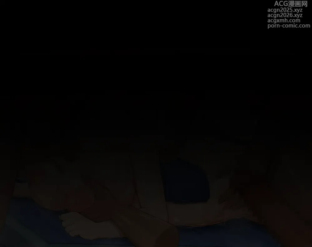Page 1971 of imageset きつね（仮） part 4