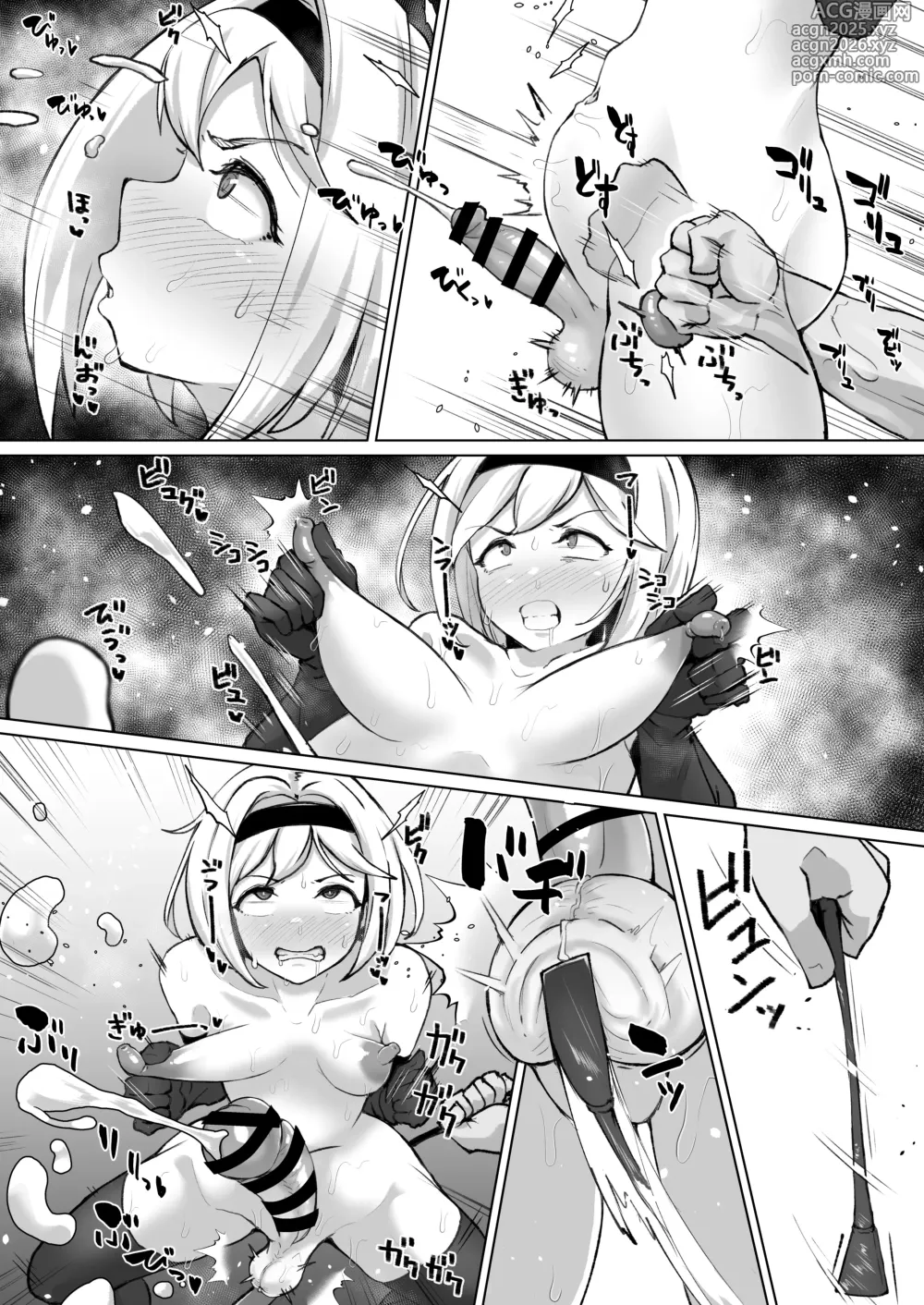 Page 7 of doujinshi メゾメスふたなりジータちゃん調教