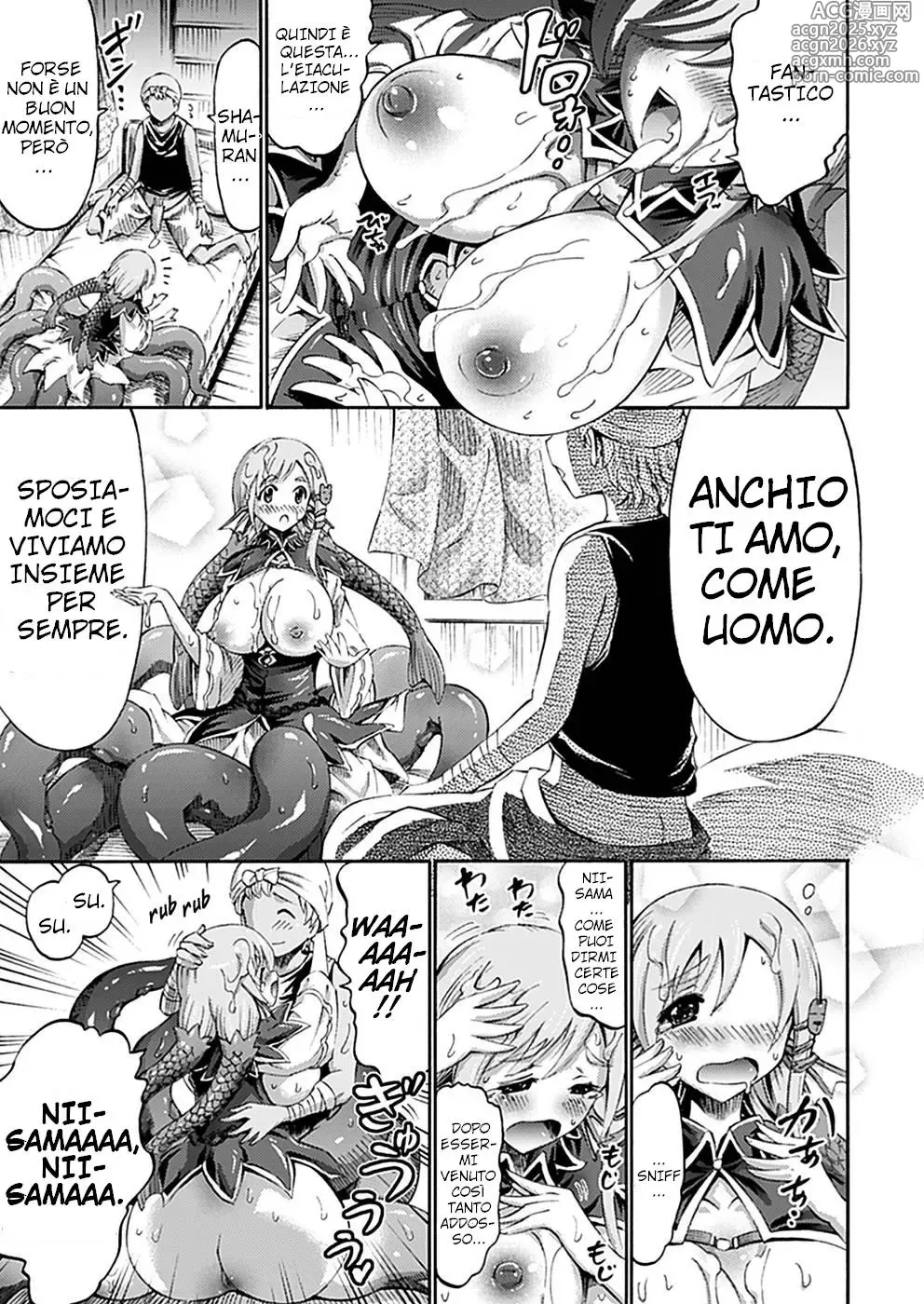 Page 11 of manga Imouto wa Sukyura-tsu Musume