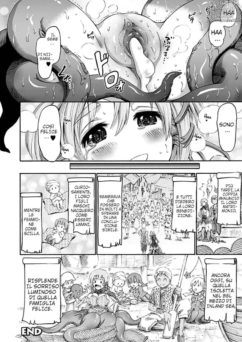 Page 20 of manga Imouto wa Sukyura-tsu Musume
