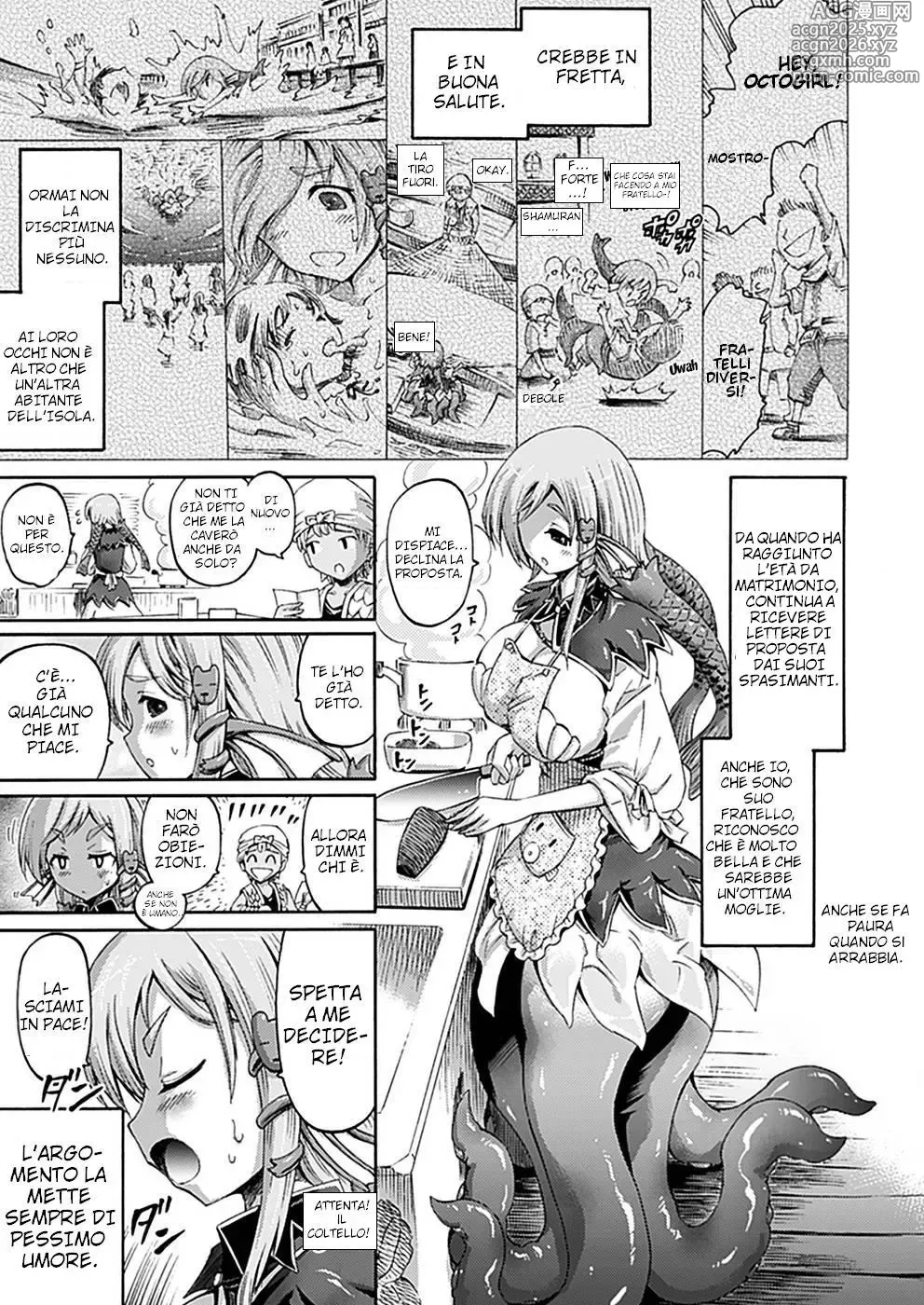 Page 3 of manga Imouto wa Sukyura-tsu Musume