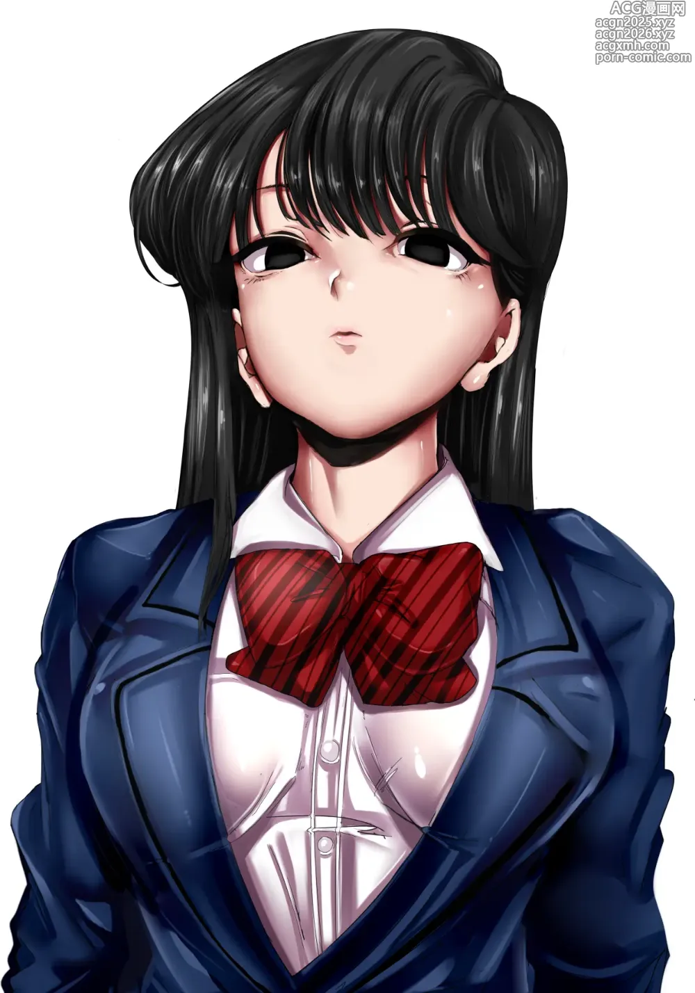 Page 1 of imageset MAMIMI 古见同学合集