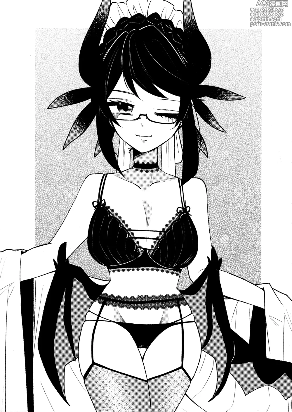 Page 10 of doujinshi Etchi Naraku ga Ki Hon