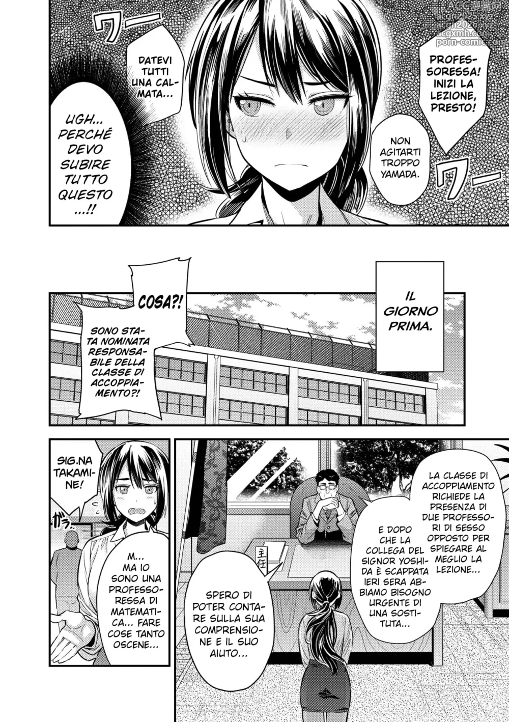 Page 2 of manga Professoressa Di Accoppiamento, Insegnami! - come fare un bambino con il proprio corpo - (decensored)