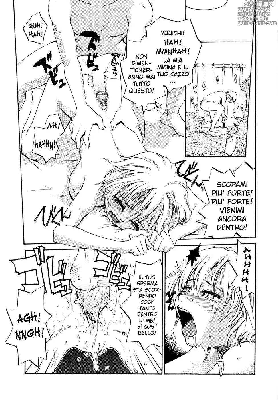 Page 11 of manga L' Ultima Volta