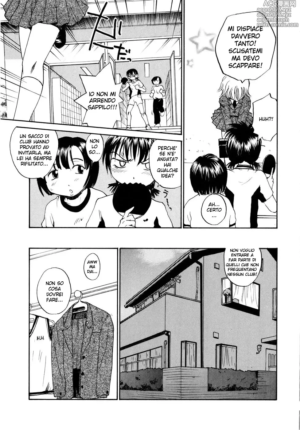 Page 3 of manga L' Ultima Volta