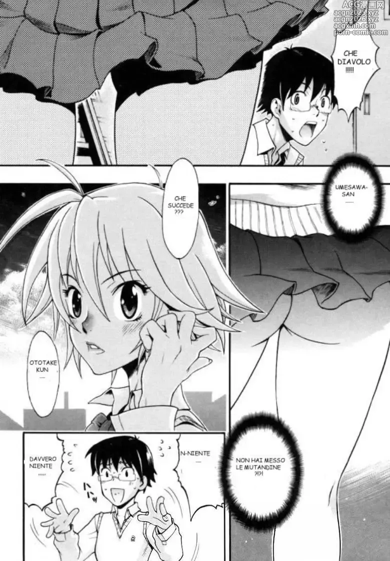 Page 4 of manga Takanenohana