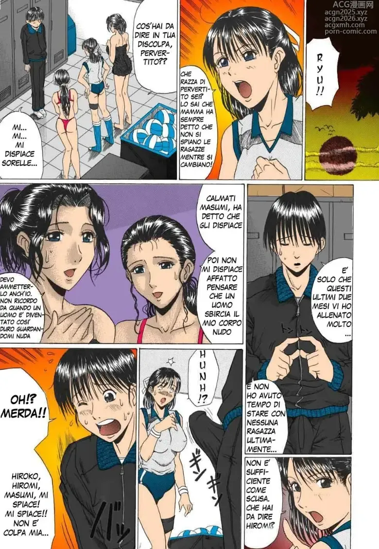 Page 7 of manga Coach's Players