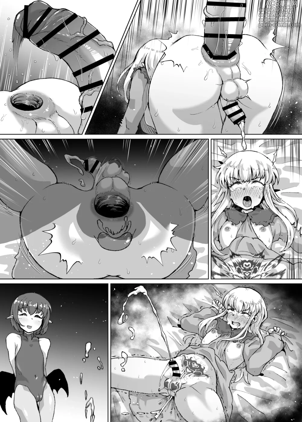 Page 6 of doujinshi 淫紋で無限絶頂する男の娘