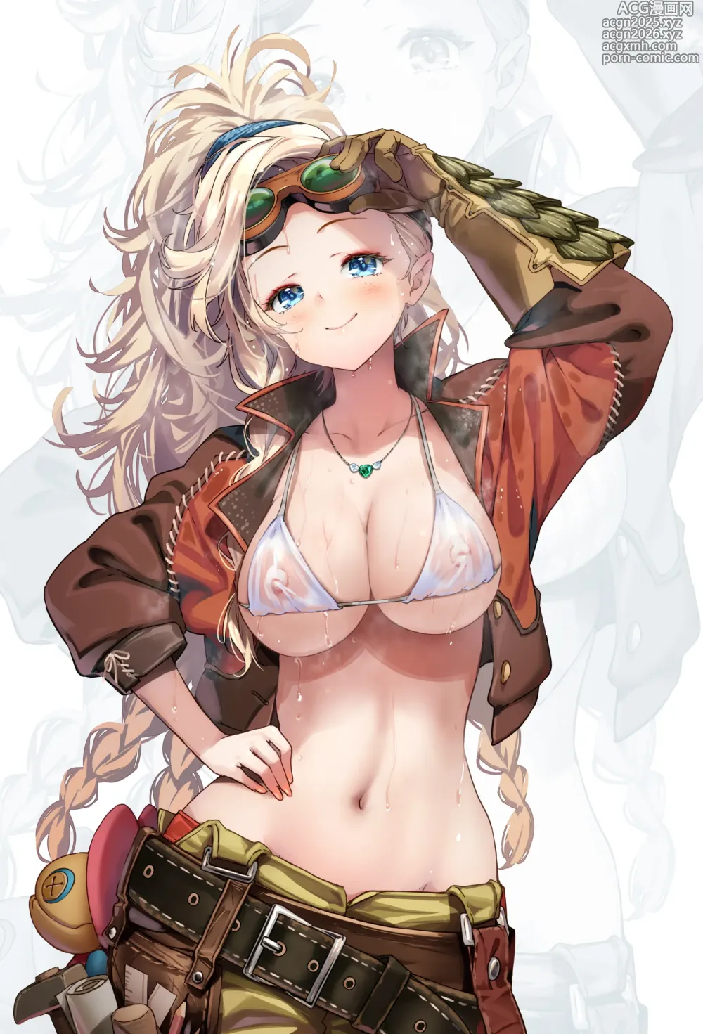 Page 1 of imageset HongBsWs
