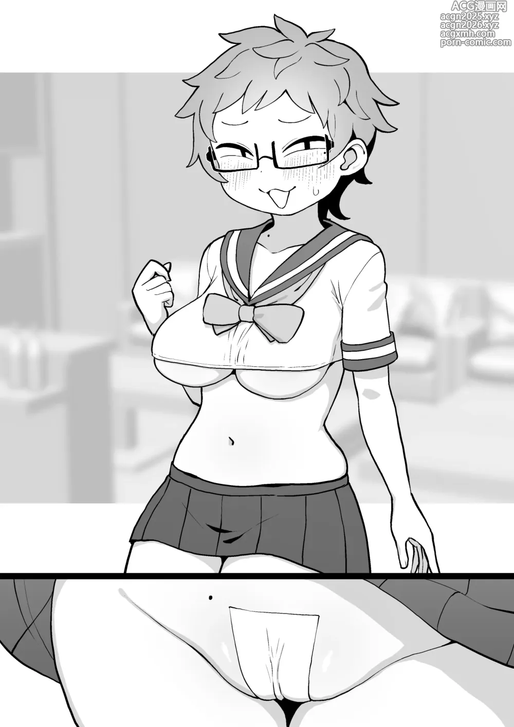 Page 10 of doujinshi モブ顔処女アナル・エロコスリクエスト