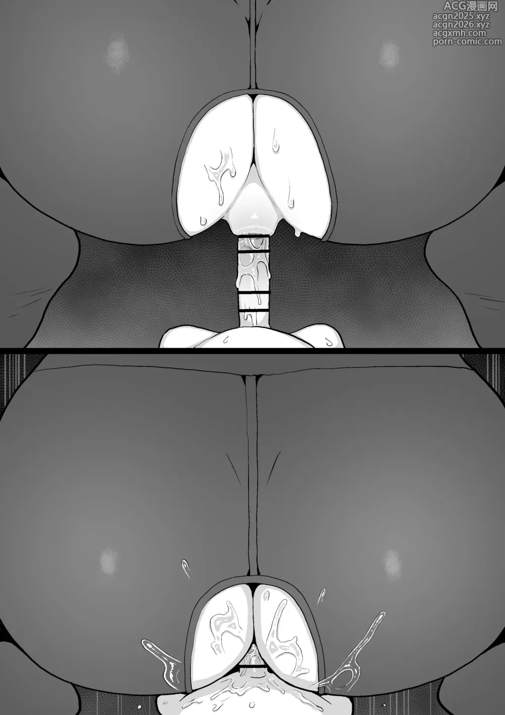 Page 10 of doujinshi お願いしたらいつでもお尻の穴で相棒の性処理をしてくれるトレーナーさん「カエデ」