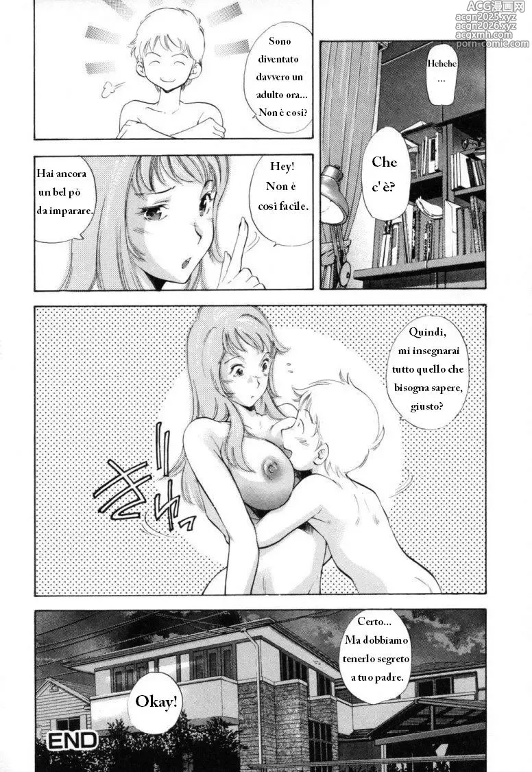 Page 16 of manga Adult Studies