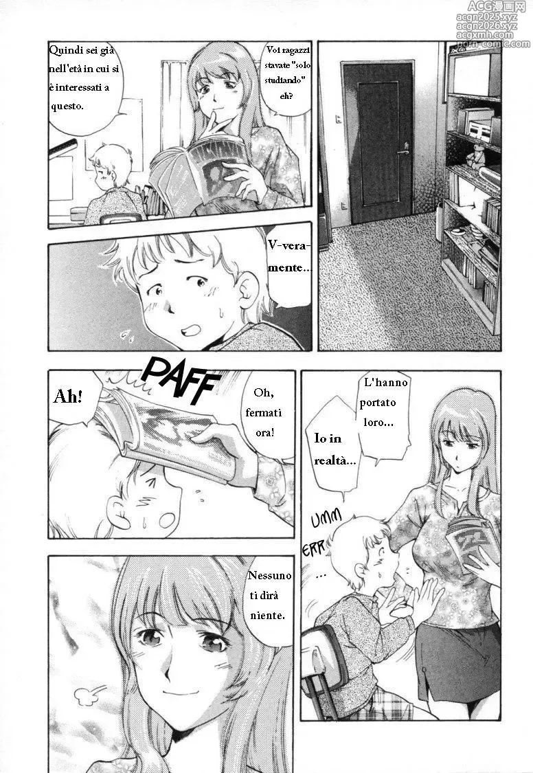 Page 3 of manga Adult Studies