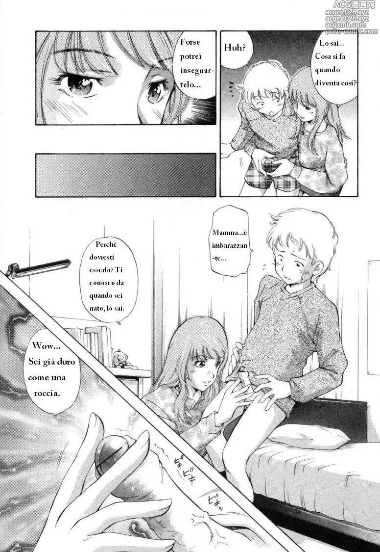 Page 5 of manga Adult Studies
