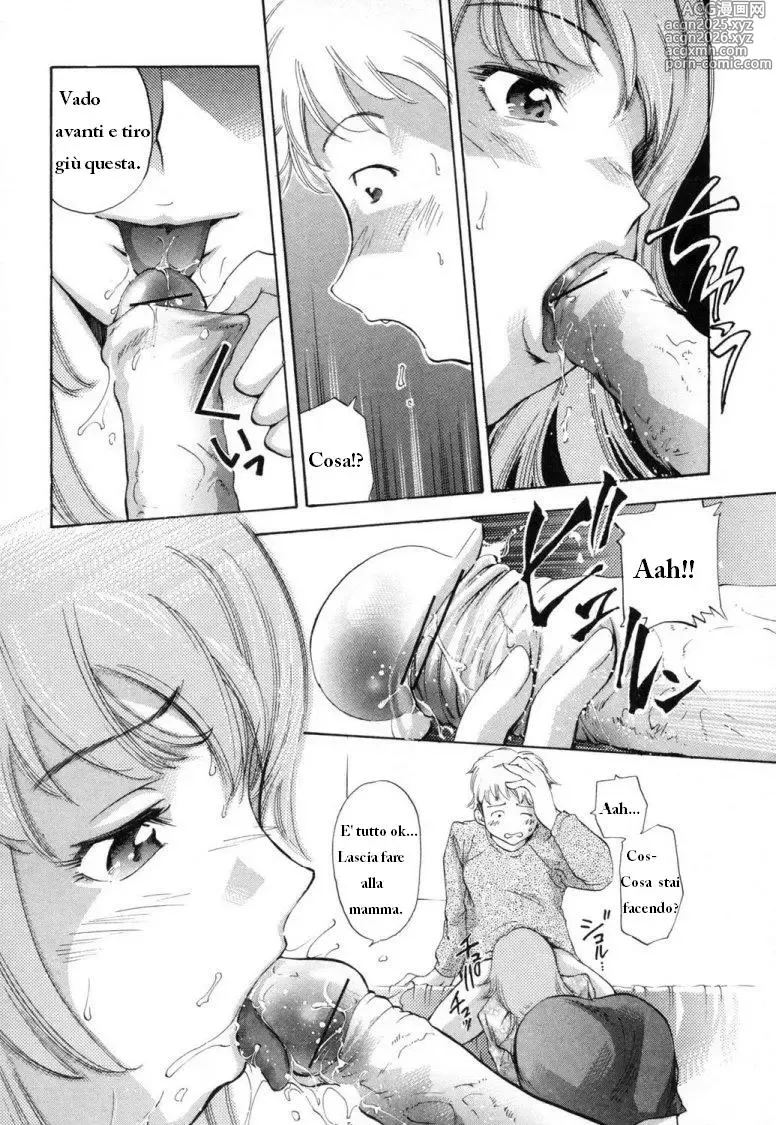 Page 6 of manga Adult Studies