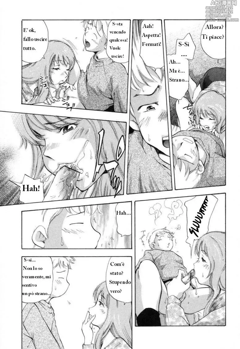 Page 7 of manga Adult Studies