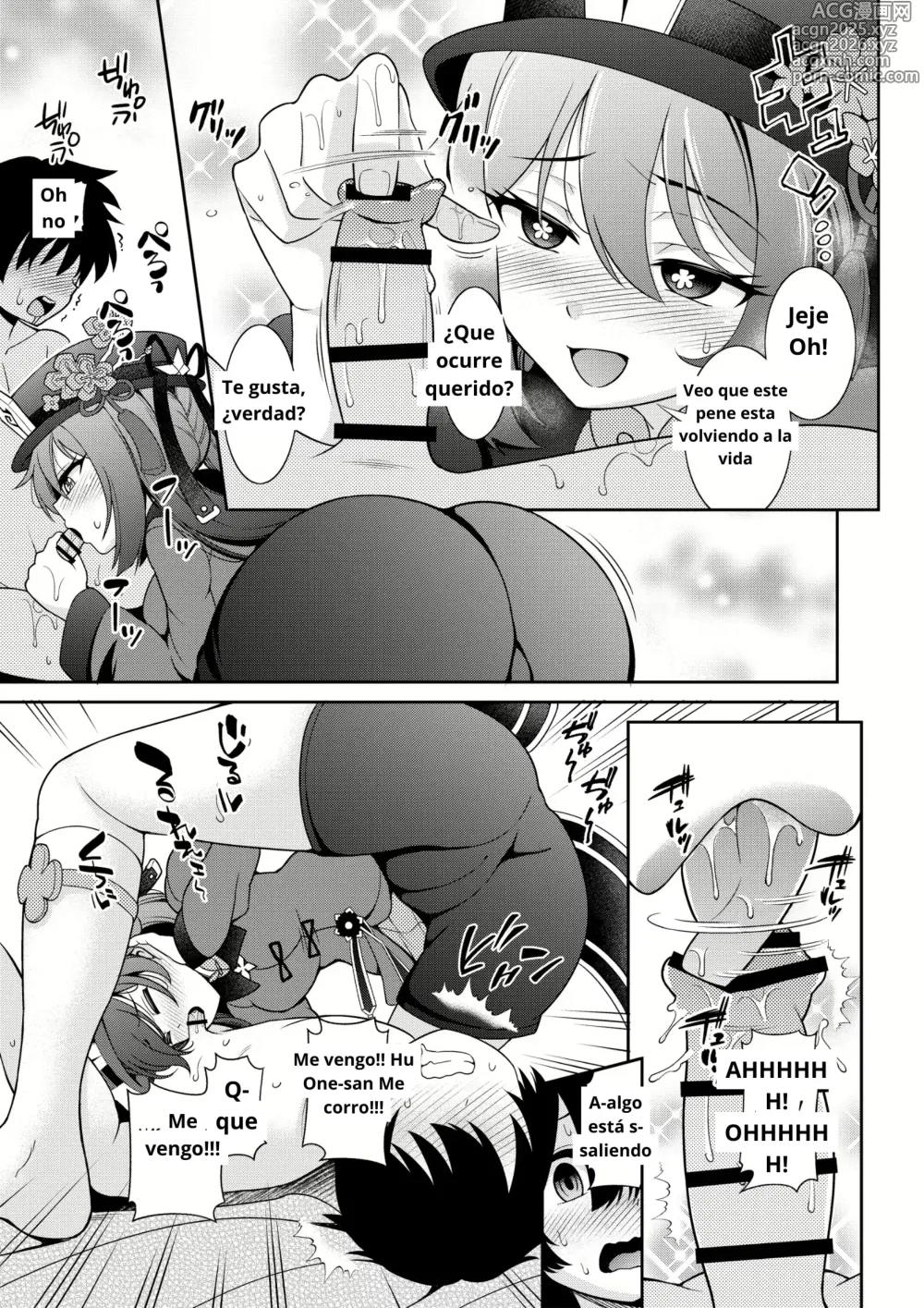 Page 4 of doujinshi Zenin!! Anoyo Iki