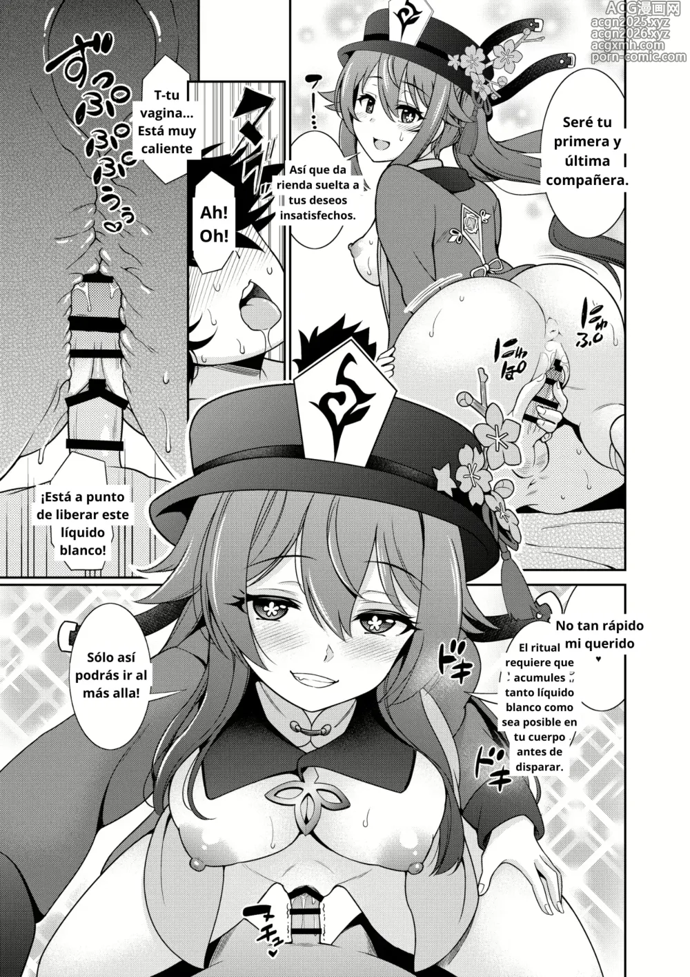 Page 6 of doujinshi Zenin!! Anoyo Iki