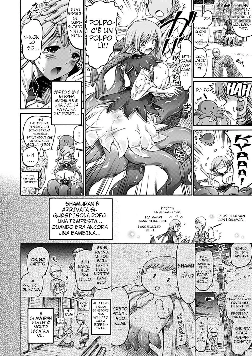 Page 2 of manga Imouto wa Sukyura-tsu Musume