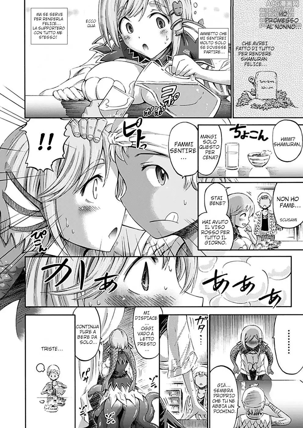 Page 4 of manga Imouto wa Sukyura-tsu Musume