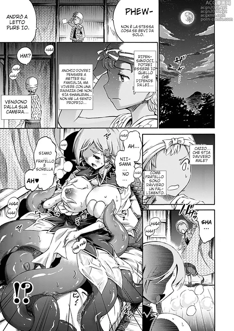 Page 5 of manga Imouto wa Sukyura-tsu Musume