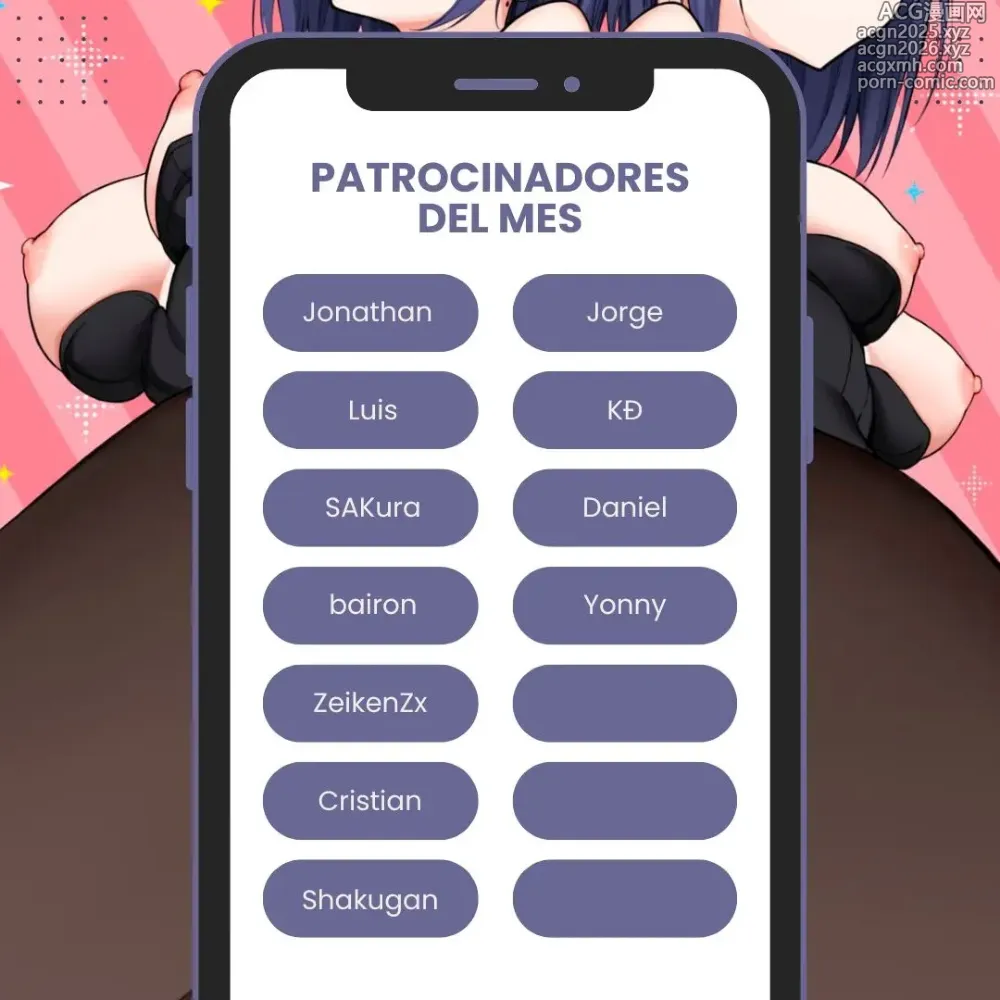 Page 42 of doujinshi Acogido Por Una Elfa Sobreprotectora