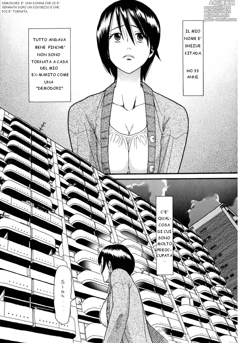 Page 1 of manga Demodori Mama