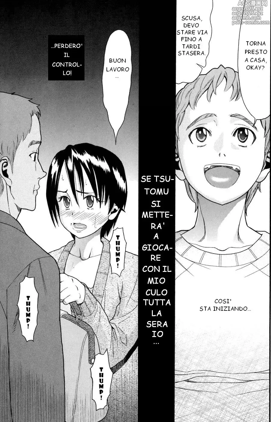 Page 11 of manga Demodori Mama