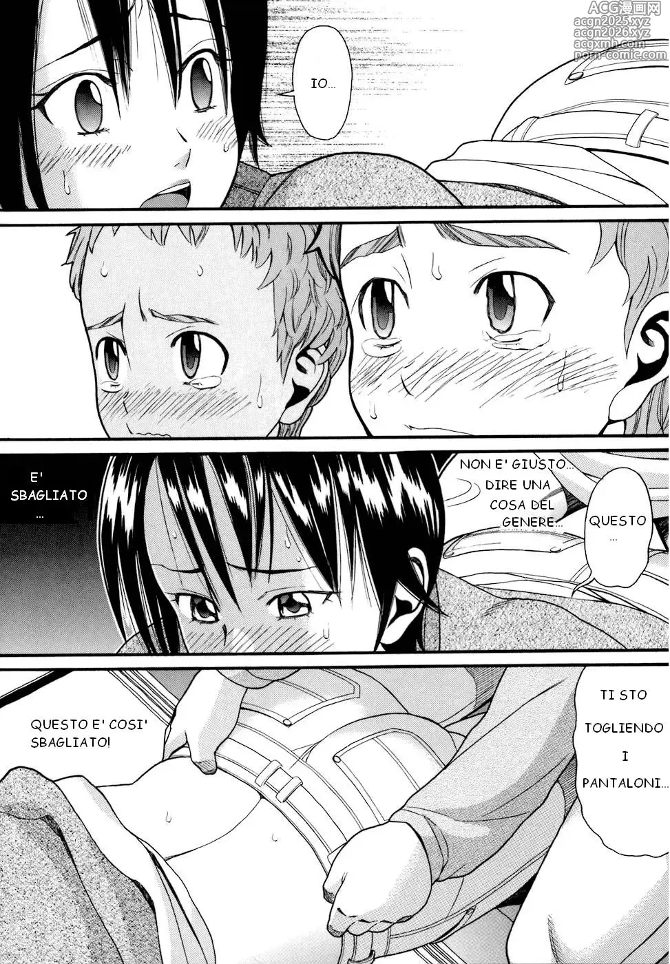 Page 14 of manga Demodori Mama