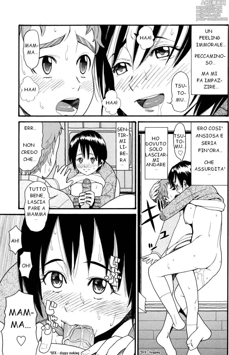 Page 28 of manga Demodori Mama
