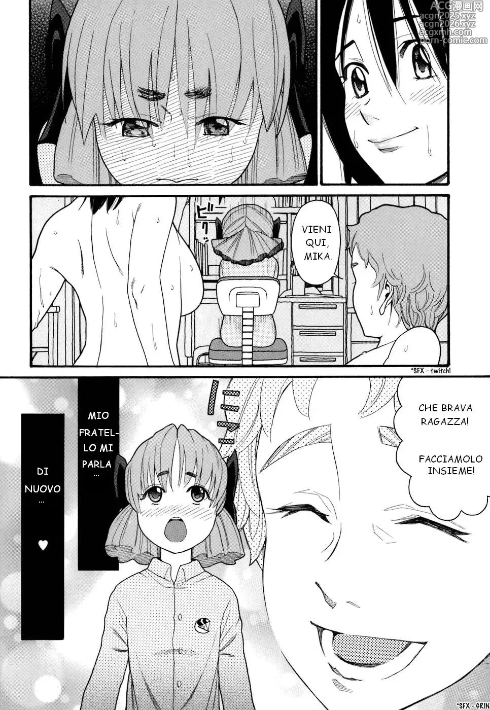 Page 58 of manga Demodori Mama