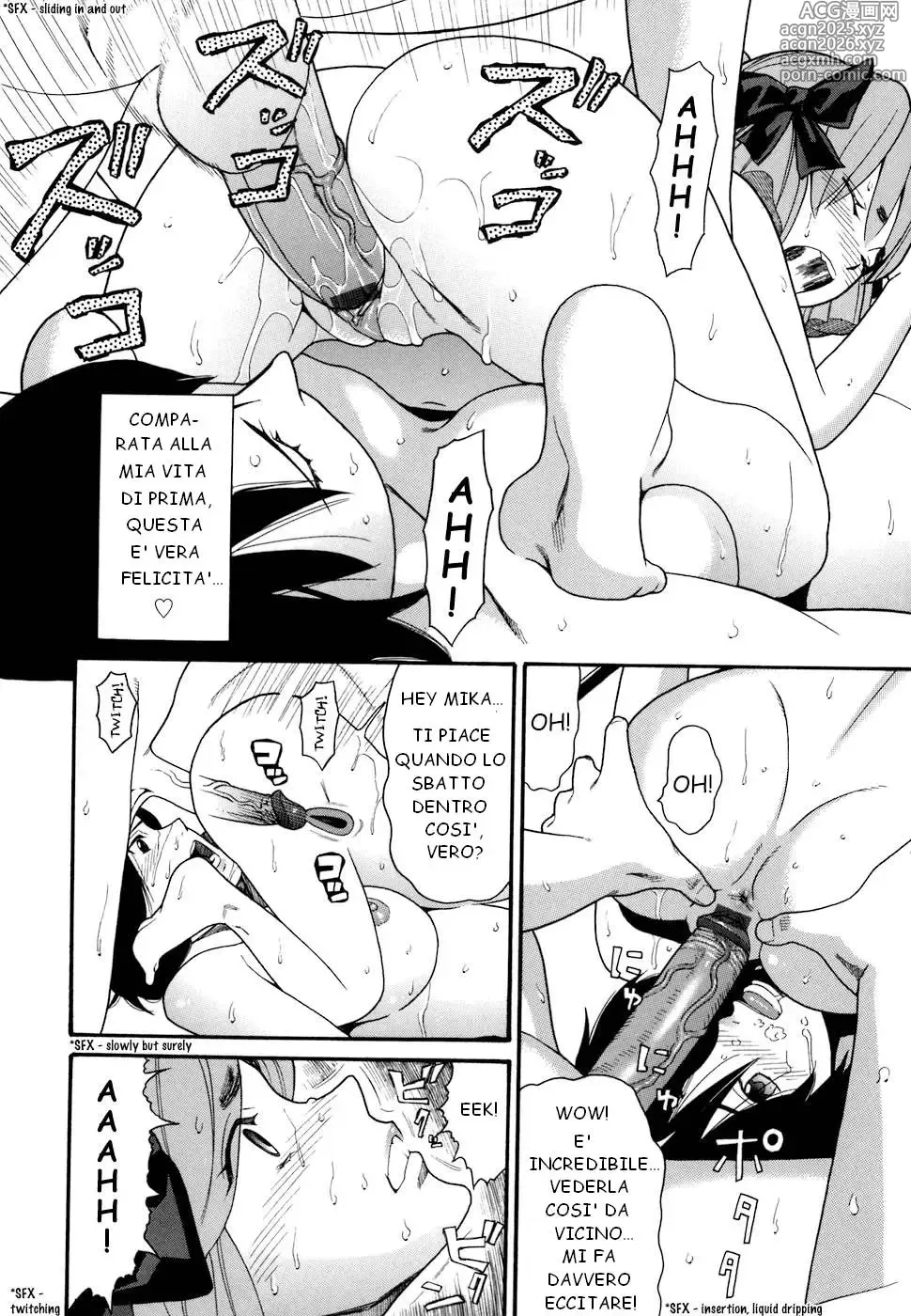 Page 70 of manga Demodori Mama