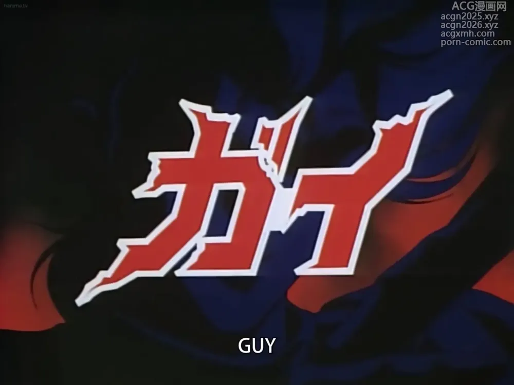 Page 1 of imageset Guy