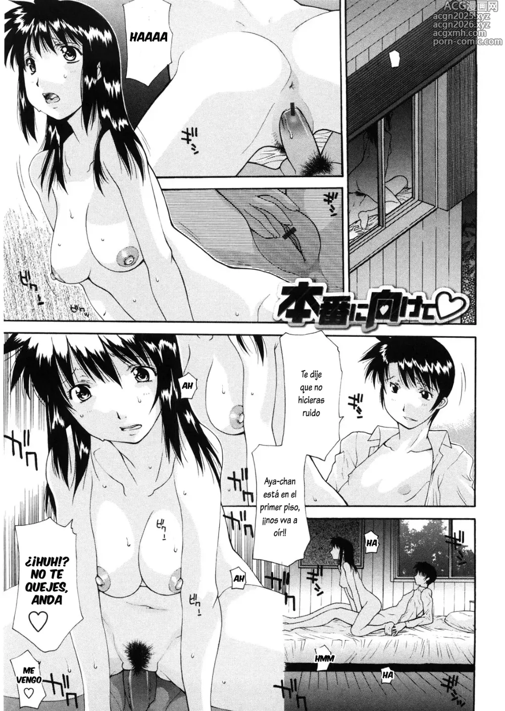 Page 1 of manga Honban ni mukete
